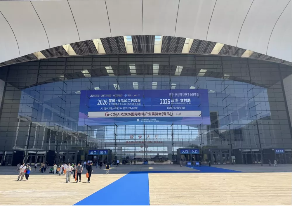 Jutian Global Tour Exhibition - ສະຖານີ Qingdao ສ້າງຄວາມເຂັ້ມແຂງການຍົກລະດັບອຸປະກອນໃນອຸດສາຫະກໍາການຜະລິດແລະປຸງແຕ່ງອາຫານດ້ວຍວິທີແກ້ໄຂການຊັ່ງນໍ້າຫນັກທີ່ສະຫລາດ